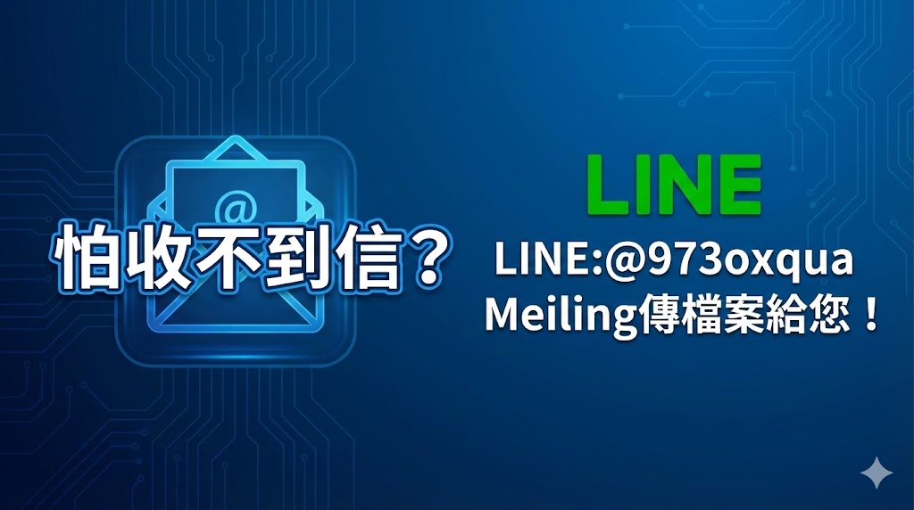 【MP3+28張圖】《按下暫停鍵》全套珍藏組｜告別過勞